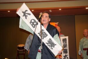 太田道灌は岸隊員