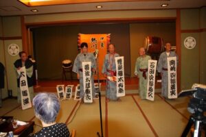 相模五人の武将勢ぞろい
